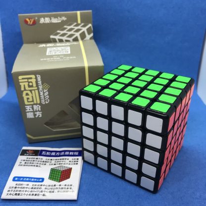 YJ Guanchuang 5x5x5 - schwarz