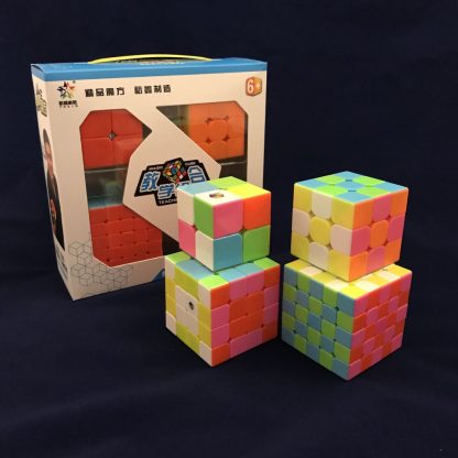 YuXin 4er Speedcube Set 2x2, 3x3, 4x4, 5x5 - stickerless – Bild 6