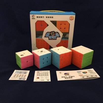 YuXin 4er Speedcube Set 2x2, 3x3, 4x4, 5x5 - stickerless